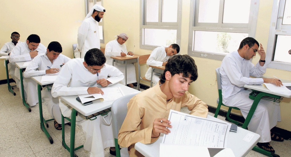Араб школа