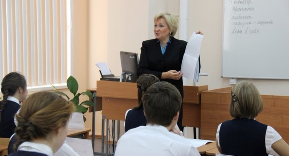 На сайте Минобрнауки России продолжается обсуждение школьных учебников с педагогами страны