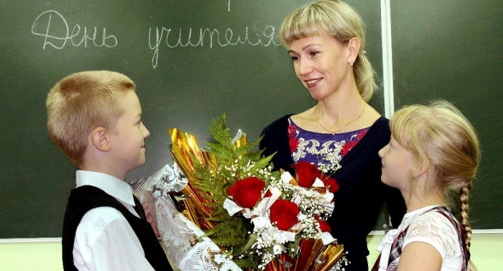 Лучшие учителя Брянска получат премии в размере 50 тысяч рублей
