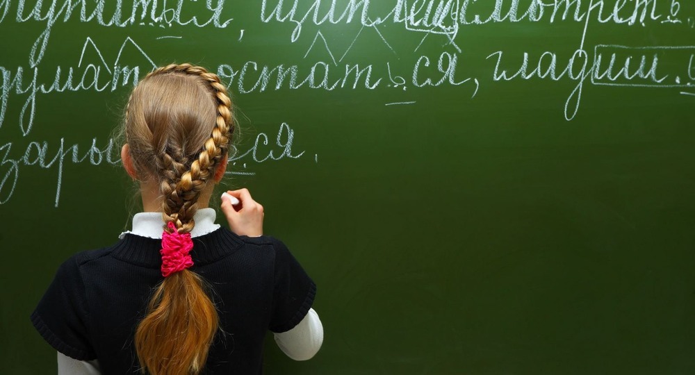 Маргарита Русецкая: обучение детей навыкам письма невозможно без фонетики