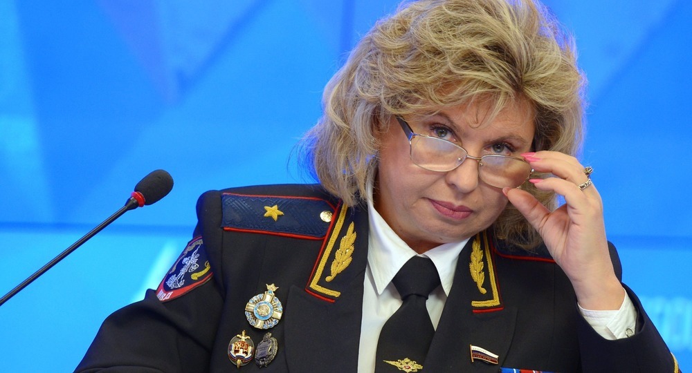 Татьяна Москалькова поддержала идею создания курса по правам человека в школах и вузах Татьяна Москалькова поддержала идею создания курса по правам человека в школах и вузах