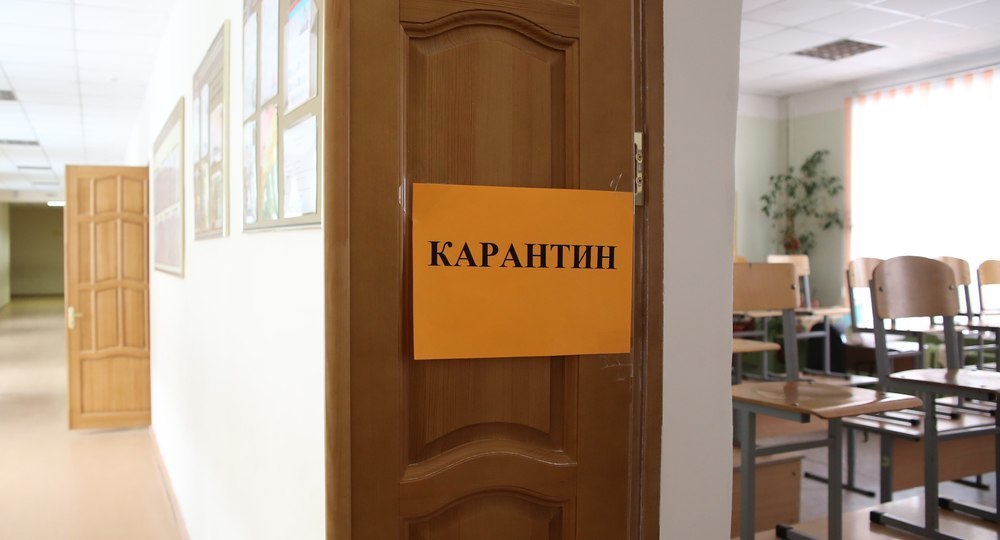 Более 20 классов в 14 школах Череповца закрыты на карантин по ОРВИ