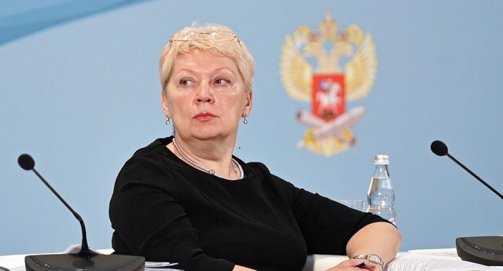 Выдача кредитов на образование возобновится осенью 2018 года, заявила Ольга Васильева