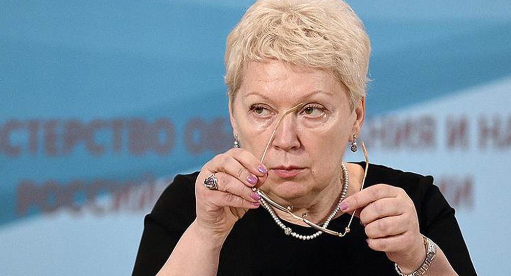 В Минобрнауки прокомментировали включение Васильевой в «кремлевский список»