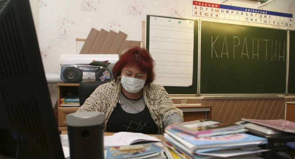 В Перми все школы закрыли на карантин по гриппу
