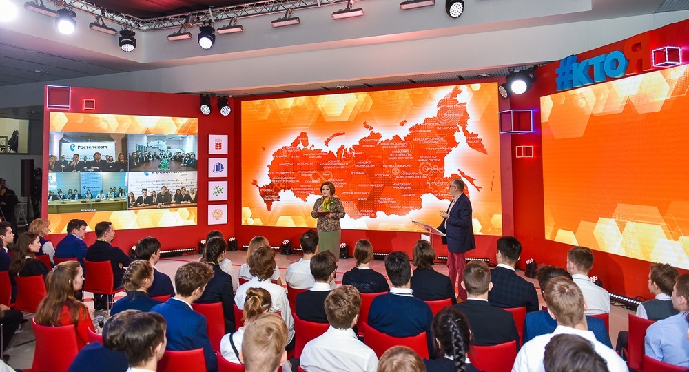 Стартовал цикл открытых уроков для школьников от Минобрнауки России