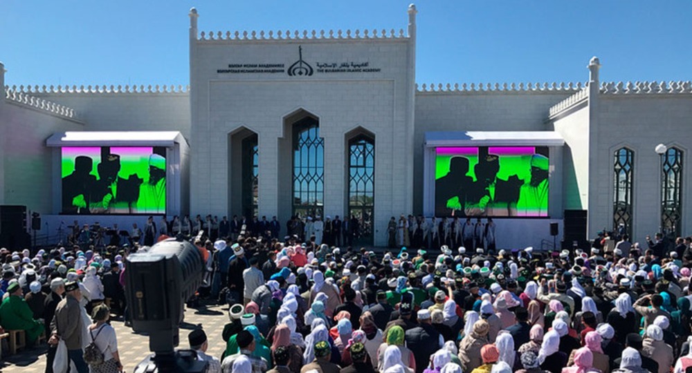 Исламская академия в Татарстане хочет стать ведущим мусульманским вузом СНГ