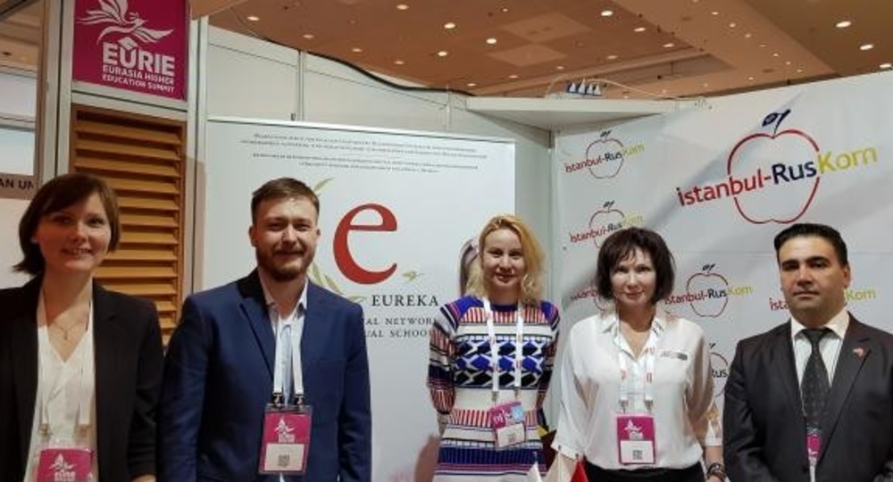 В Стамбуле с участием российских ВУЗов проходит Евразийский саммит по высшему образованию EURIE