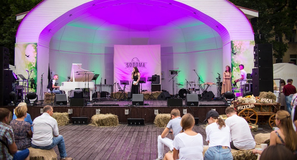 4 августа в Москве состоится литературно-музыкальный фестиваль SОЛОМА