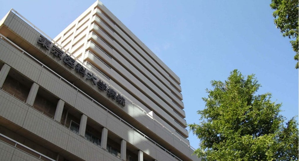 Токийский медицинский университет извинился за махинации с баллами абитуриентов