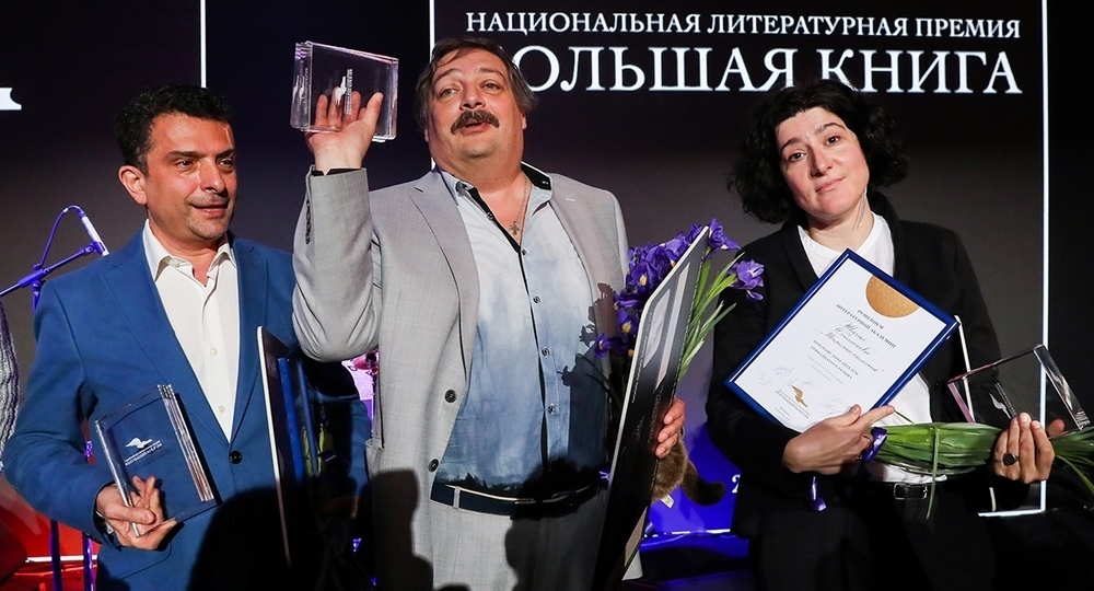 ​​Мария Степанова, Александр Архангельский и Дмитрий Быков получили премию «Большая книга»