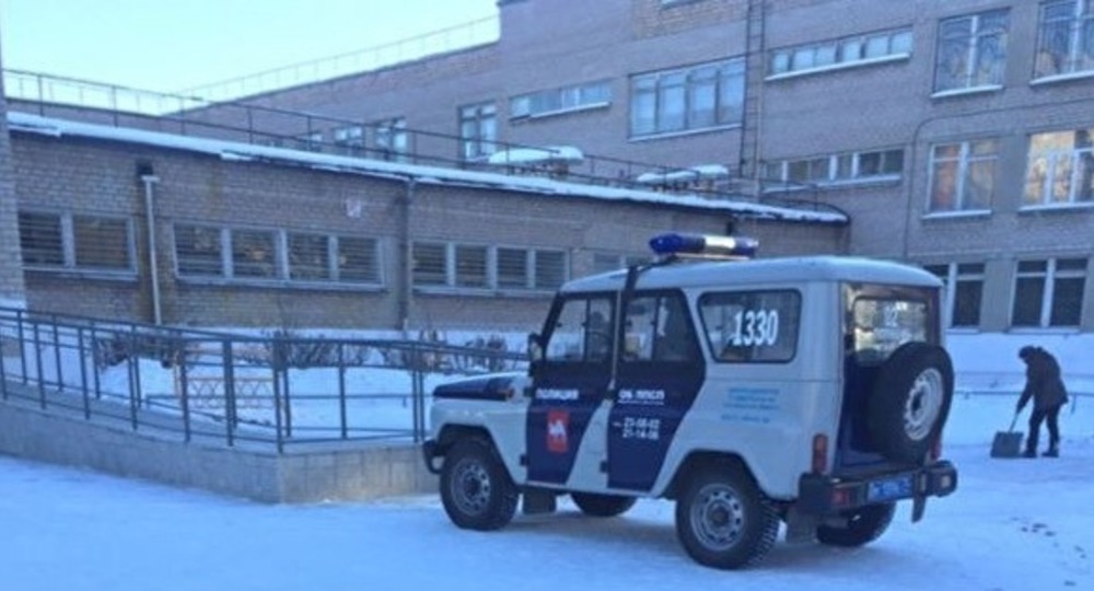 В Магнитогорске после массовой рассылки с угрозами эвакуировали начальную школу