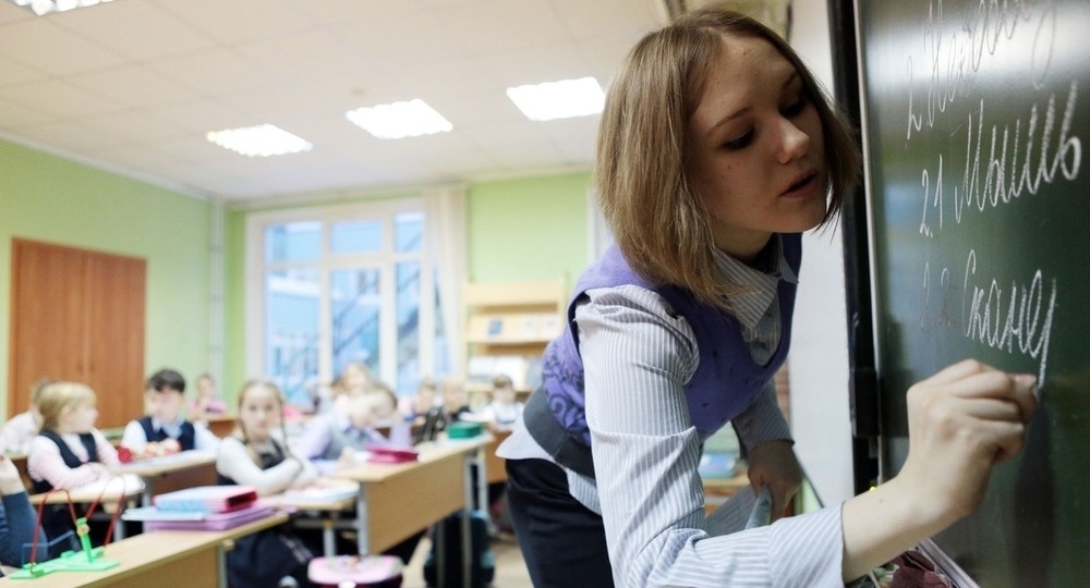 В Крыму материально поддержат молодых учителей	