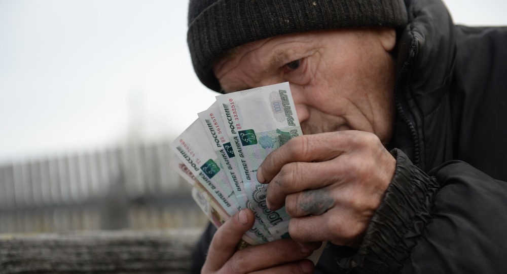 «Надо быть ближе к народу»: в РПЦ призвали уравнять зарплаты чиновников и бюджетников