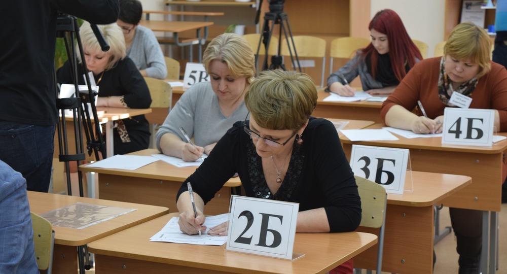 Учителей московских школ приглашают принять участие в акции «5 на 5»