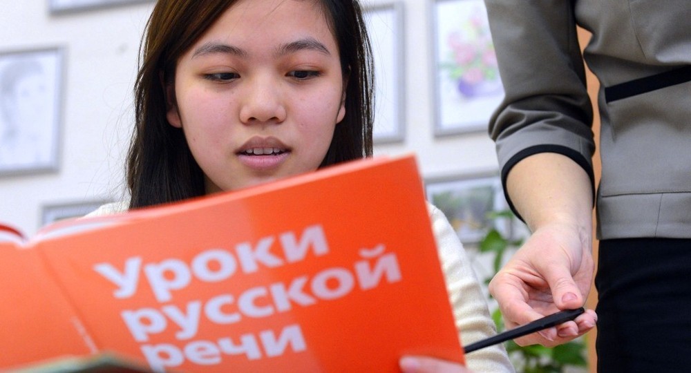 Сергей Нарышкин: Желающие изучать русский язык в других странах должны иметь для этого все возможности