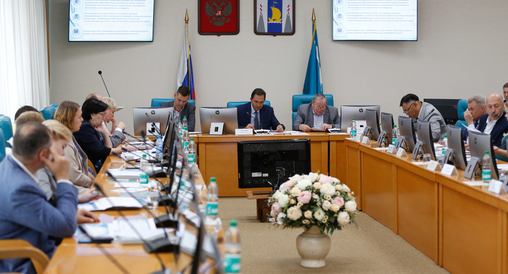 В Южно-Сахалинске обсудили законодательство в сфере образования