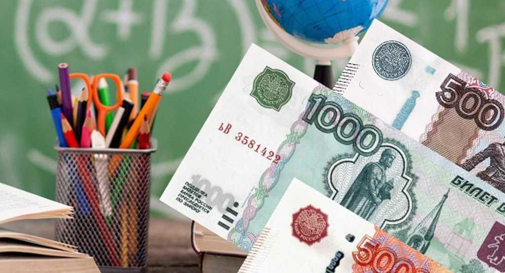Сергей Собянин сообщил, что зарплата учителей выросла в три раза