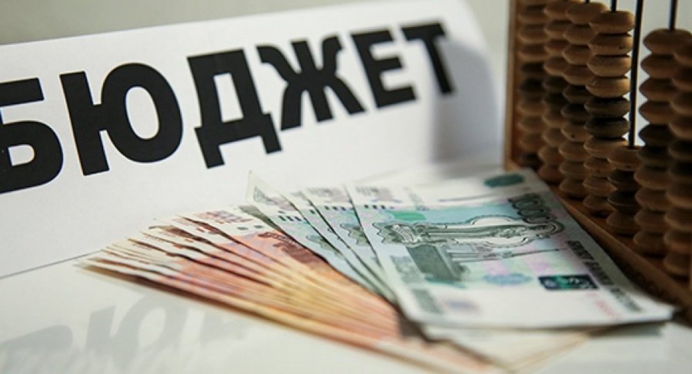 Сергей Собянин внес в Мосгордуму проект бюджета на 2020–2022 годы
