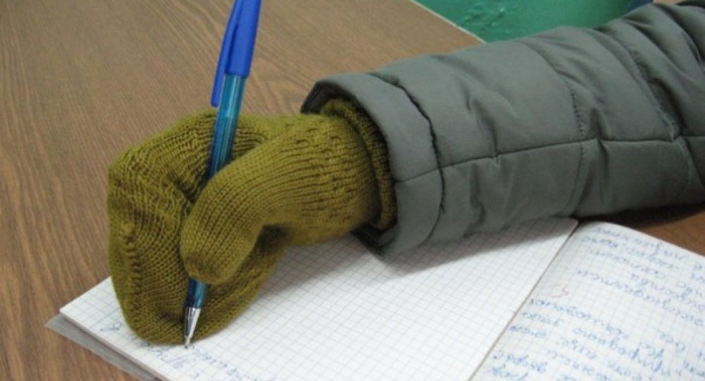 Ученики пожаловались на дикий холод в школах Владивостока