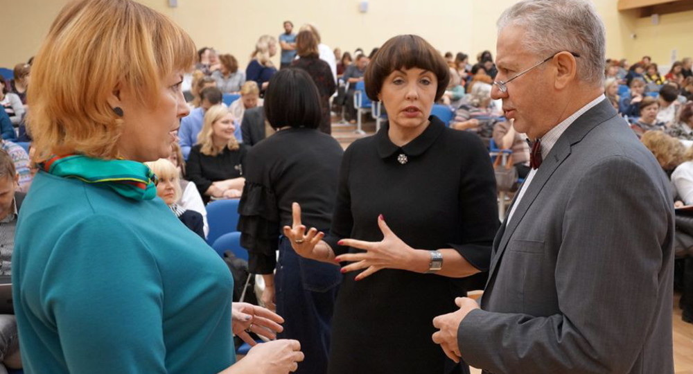 27 ноября в Красноярске началась стратегическая сессия по реализации Программы развития образования города
