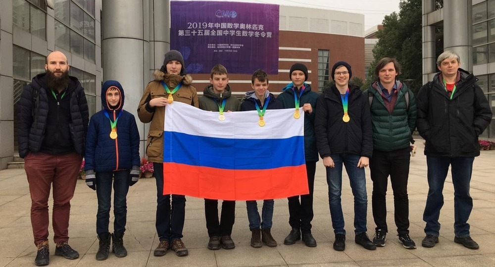 Российские школьники завоевали в Китае пять золотых медалей на олимпиаде по математике