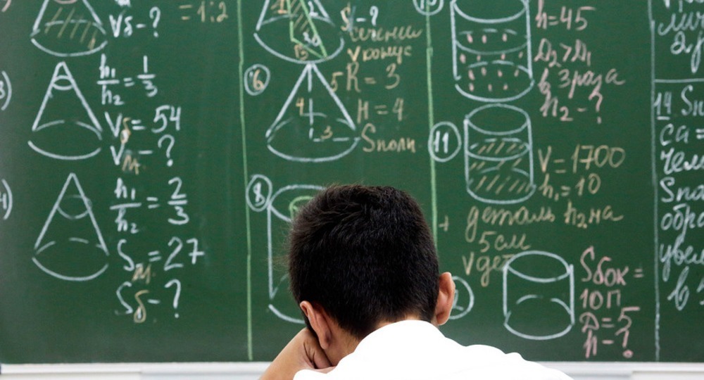 ФИПИ: Задания по геометрии труднее всего даются участникам ЕГЭ по математике