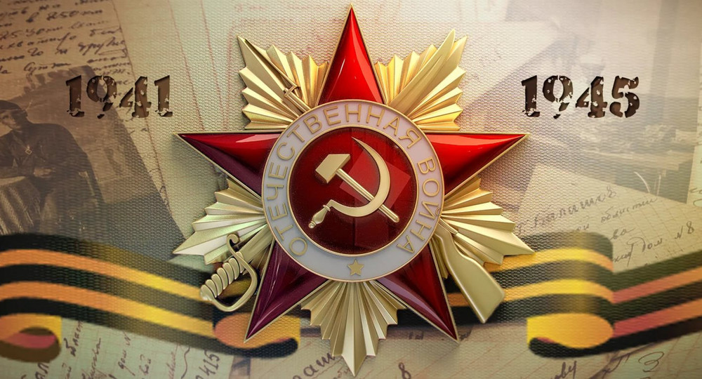 В российских детских садах активно готовятся к празднованию 75-летия Победы в Великой Отечественной войне
