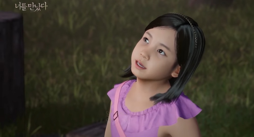 Женщина из Южной Кореи встретилась с умершей дочерью благодаря VR-технологии