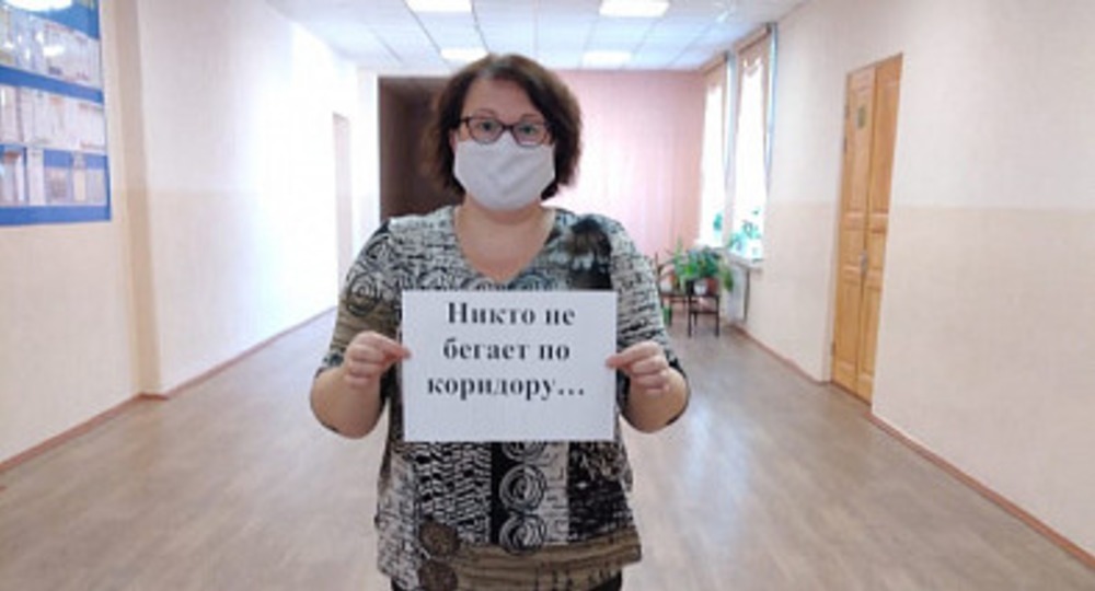 Барнаульские учителя устроили флешмоб, соскучившись по школьникам