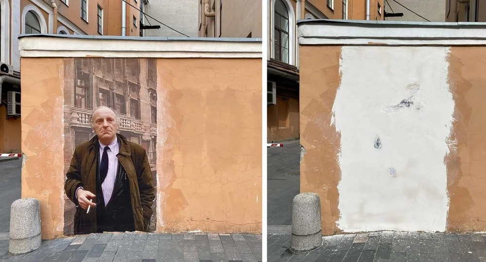 В Петербурге закрасили граффити, созданное к 80-летию Иосифа Бродского
