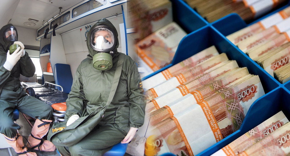 Из нацпроекта «Образование» направили 11 млрд рублей на борьбу с коронавирусом