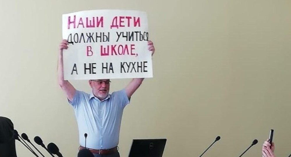 Астраханский министр образования Виталий Гутман выступил против полного перехода на дистанционное образование