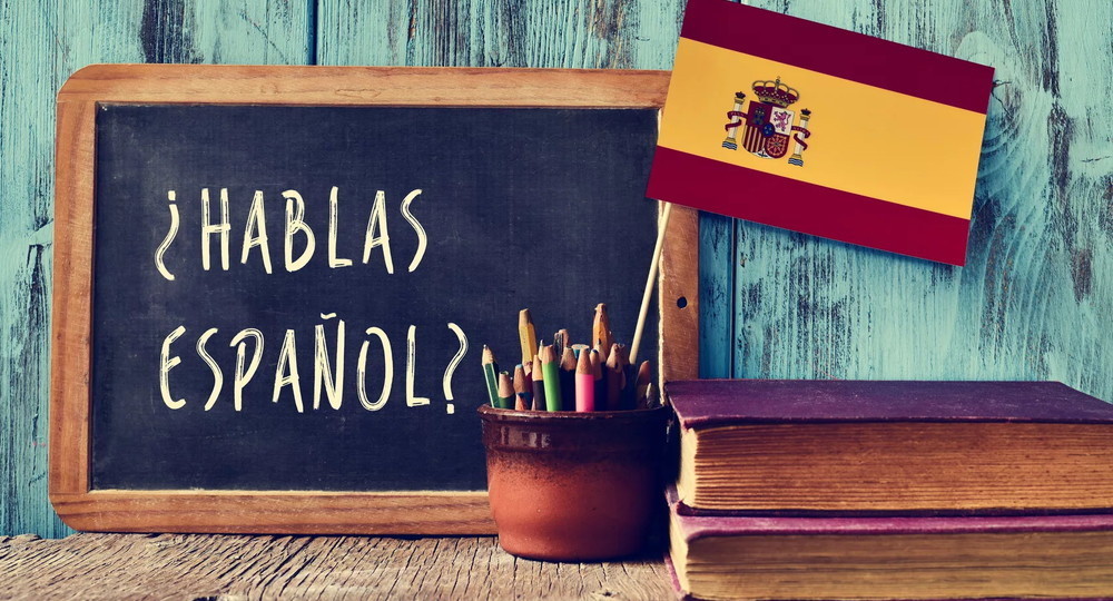 Зачем учить испанский язык?