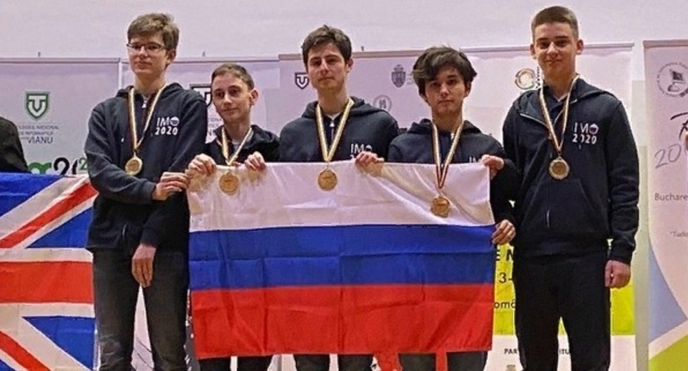 Российские школьники завоевали пять медалей на Европейской олимпиаде по физике