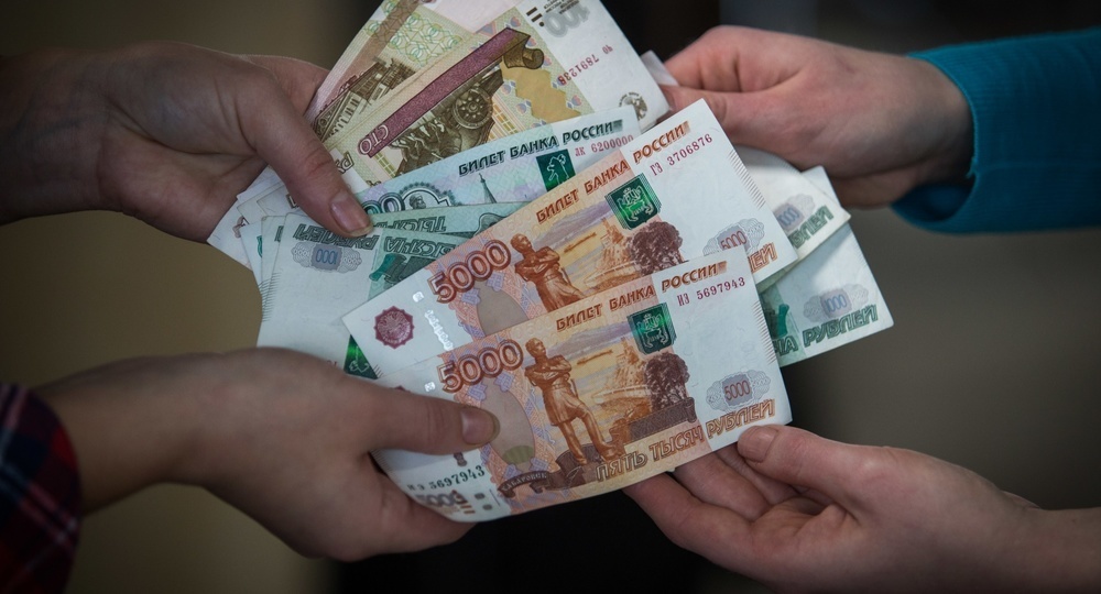 Исследование показало разницу зарплат в Москве и регионах