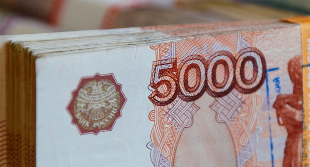 Россияне требуют выплатить 10 тысяч от ПФР в сентябре