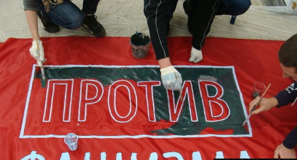 В Петербурге школы обязали сообщать об учениках-анархистах