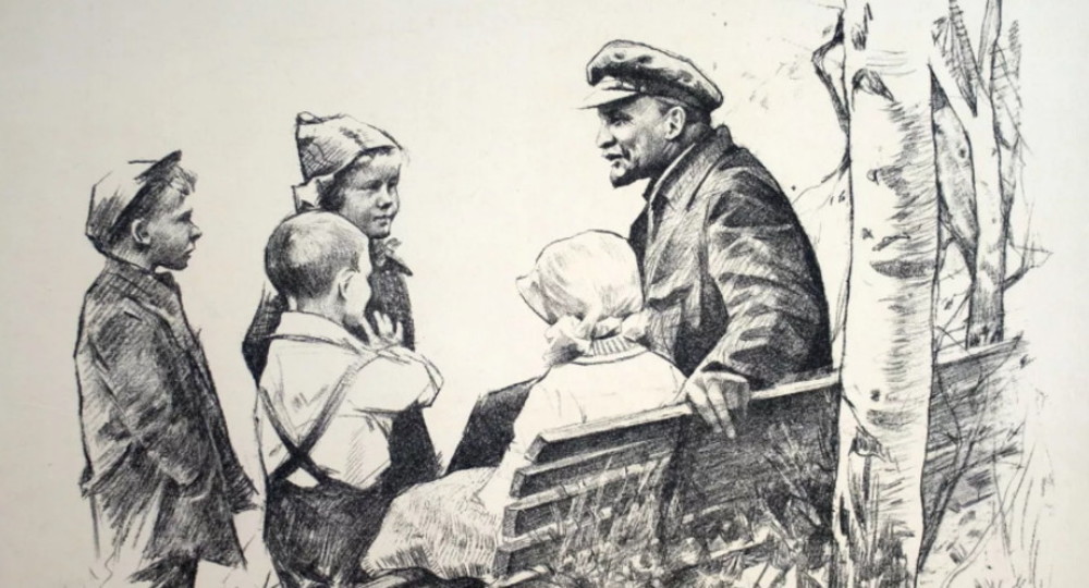 Дети и Ленин