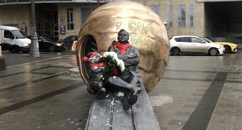 В Москве открыли памятник Олегу Табакову