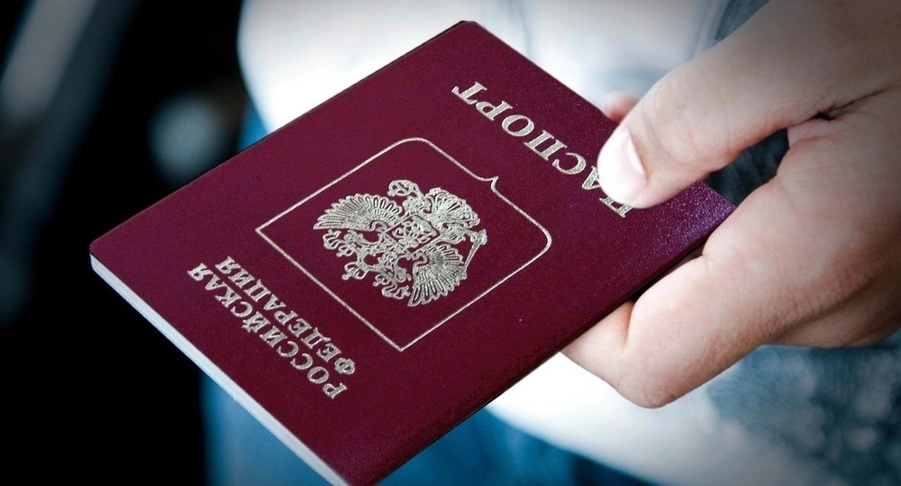 Несовершеннолетним перестанут ставить в паспорт отметку о прописке