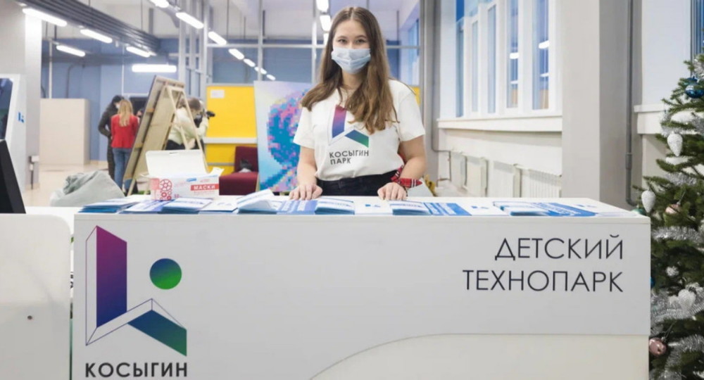 В Москве открылся первый детский технопарк креативных индустрий