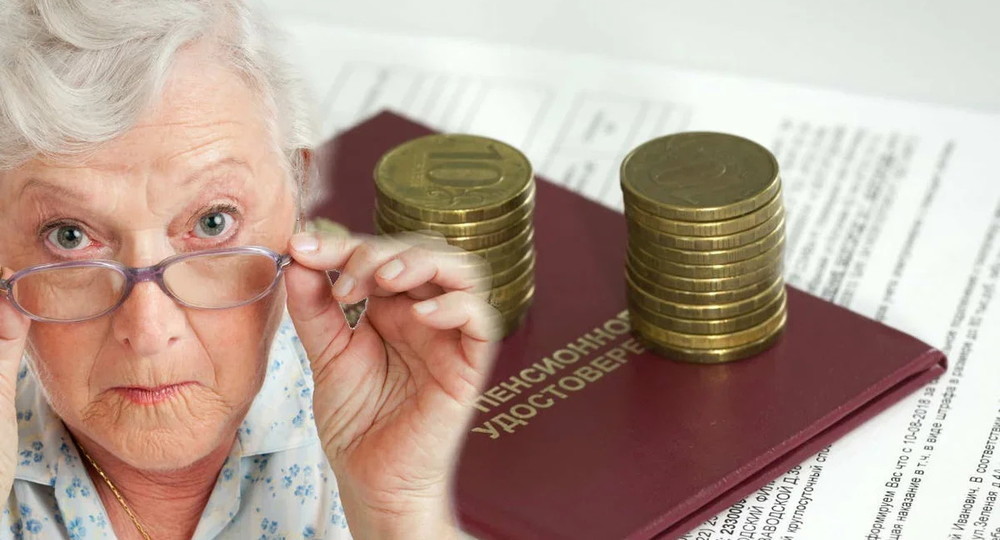 Российским пенсионерам хотят ежегодно выплачивать новогодние премии