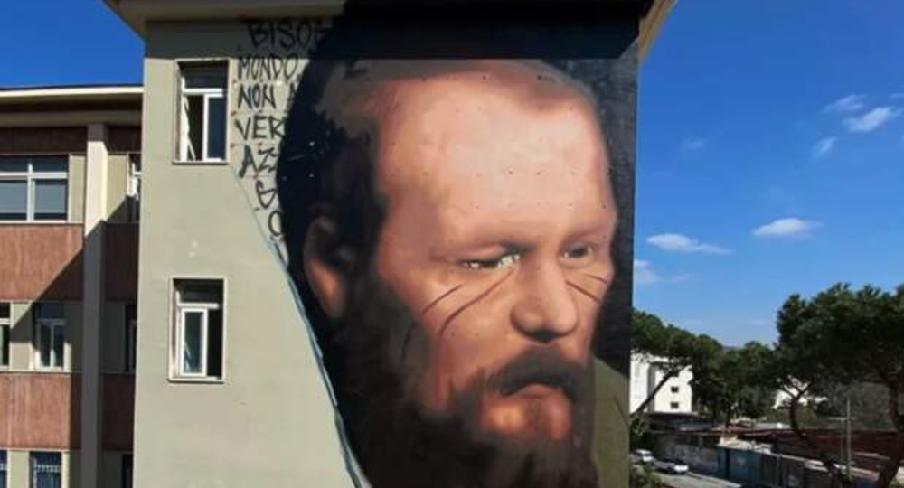 В Италии на стене университета появился мурал с Достоевским