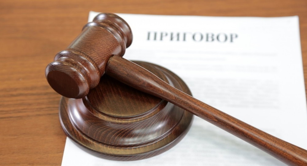 Саратовский суд вынес приговор школьникам по делу о скулшутинге