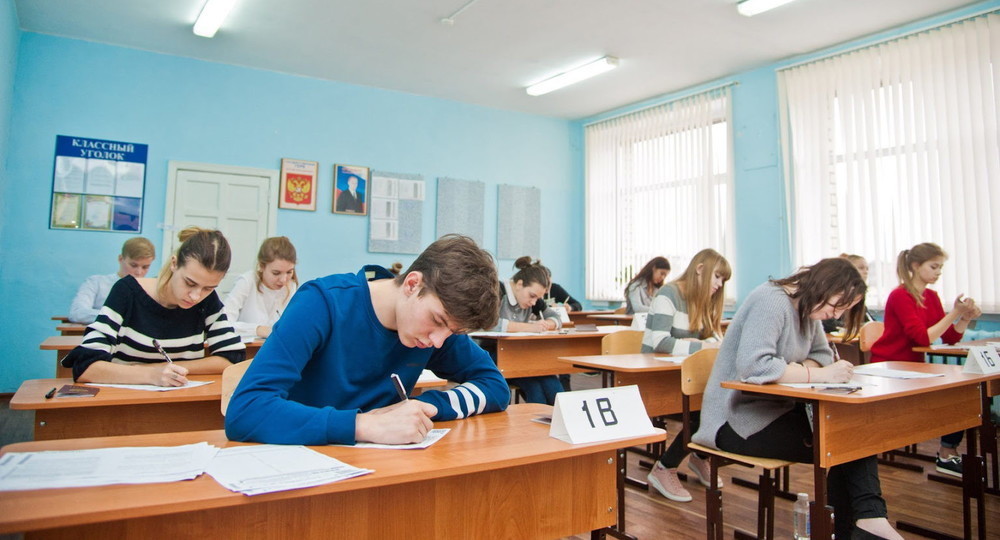 26 мая российские школьники сдадут химию, литературу и географию