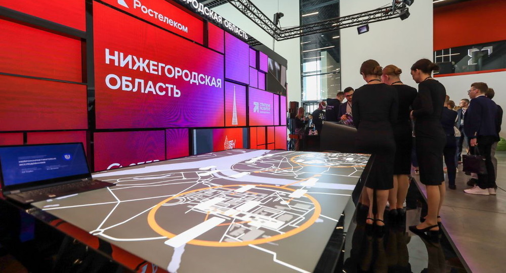 В России представили первый прототип образовательной метавселенной