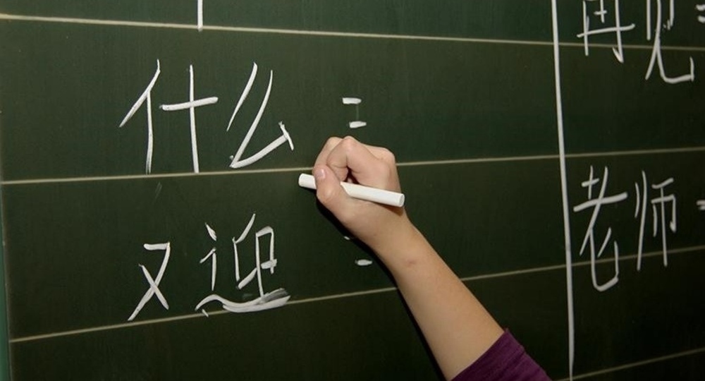 Родители хотят, чтобы дети учили иностранные языки