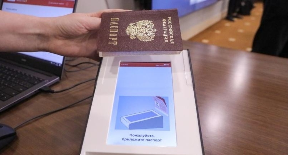 В Москве начали тестировать электронное голосование перед выборами