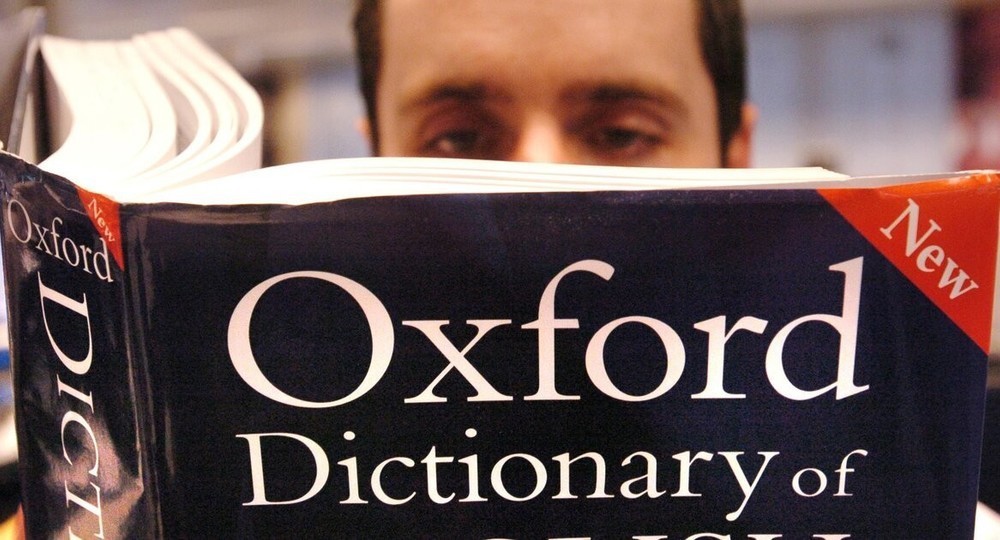 Что такое «режим гоблина» и почему Оксфордский словарь выбрал это выражение словом года 